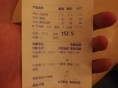 -真爱年华水疗健康运动中心(朱雀大街店)
