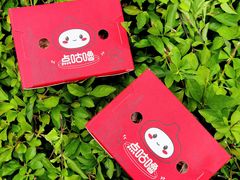 -咕噜咕噜·章鱼小丸子(广州荔湾领展广场店)