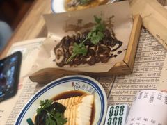 -卤儿道道(杭州大厦501店)
