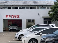 -上海和裕一汽丰田特约店-停车场