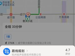 -沣华国际-鼎香食府宴会中心婚宴·寿宴(东郊长乐路店)