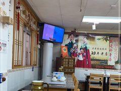大堂-屋里家延边朝鲜族冷面(南园店)