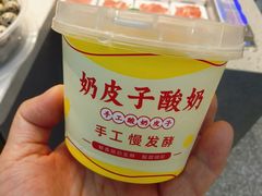 -新佳丽时尚广场