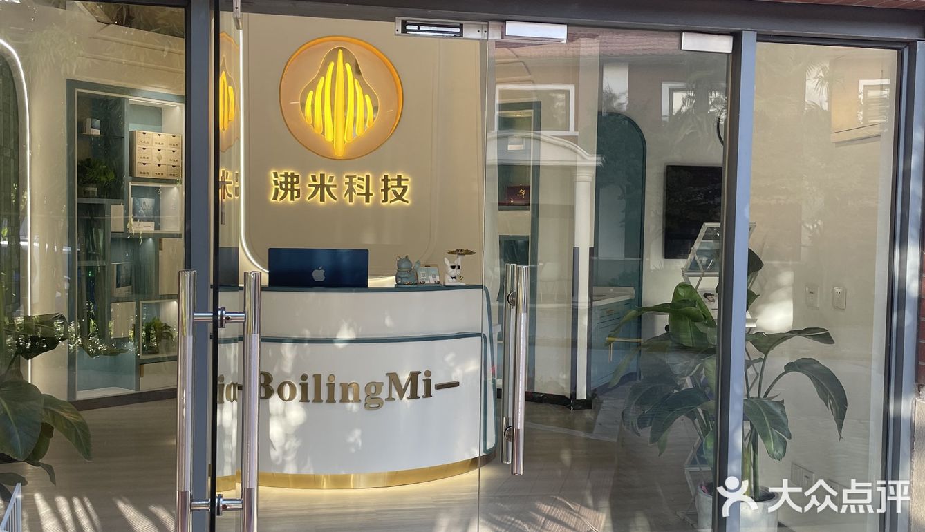 这是什么沉浸式体验？！也真的贼拉爽