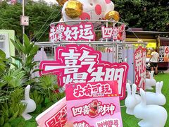-VT101维多利广场