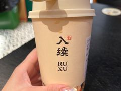 -RUXU入续鸳鸯糖水铺(星寰店)