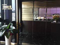 -茹丝葵牛排馆(民生店)