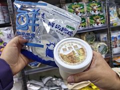 -正飞鲜奶(吐鲁番路店)