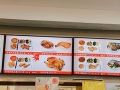 -香妃烤鸡(西单店)