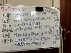 -CLUE演绎实景剧本杀(江南西店)