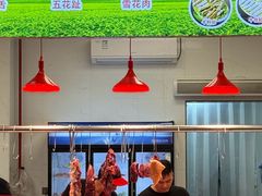 -乌记鲜活牛肉城(金砂东路店)