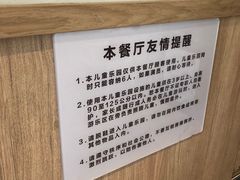 -肯德基(亦庄上海沙龙店)
