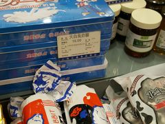 -上海市长春食品商店(淮海中路店)