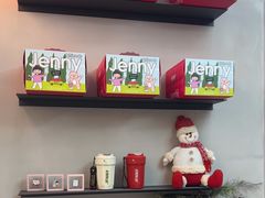 -静宜和她的朋友(星海广场店)