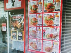 -学习谷日语培训日本留学·多语种外语教学(海淀人大分部)