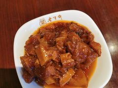 辣酱浇头-老半斋(福州路店)