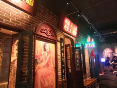 门面-北三老太太烧烤(人生一串上榜店)