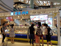 门面-芭克·闪冰(正佳广场店)