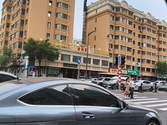 -老厨家(友谊路总店)