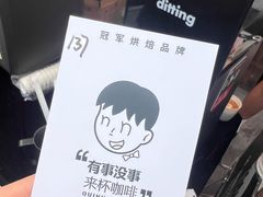 -天河体育中心