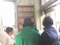 -万寿斋(山阴路店)