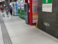 -平安里(地铁站)