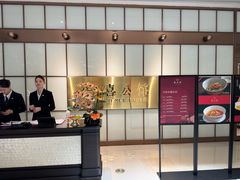 -喜公馆(平安金融中心店)