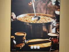 -吉野家(宾水道店)