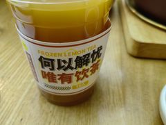 -潮粥荟·潮汕砂锅粥(槐房万达店)