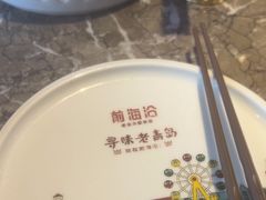 -前海沿·青岛菜(李沧万达店)