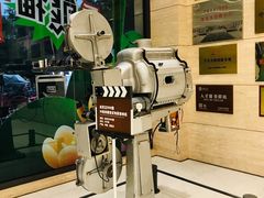 -西安电影制片厂