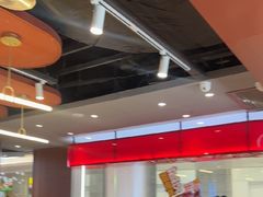 -鱼酷活鱼烤鱼(沈阳大悦城店)