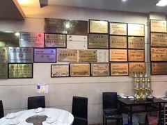 -盱眙红叶龙虾(金源北路店)