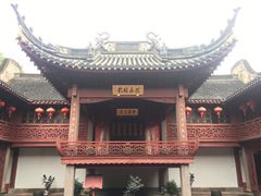-庆安会馆