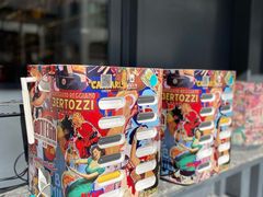 -BOTTEGA意库(中骏世界城店)