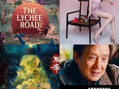 -大光明电影院(南京西路店)