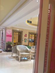 -北京俪婴妇产医院(朝阳大悦城店)