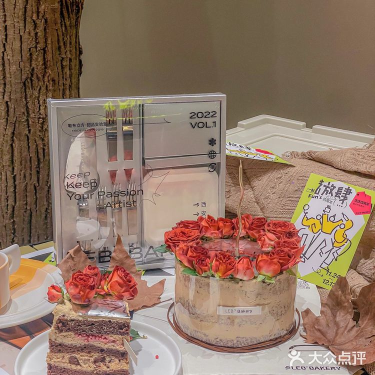 感恩节必备仪式感满满的🥀落日保加利亚蛋糕
