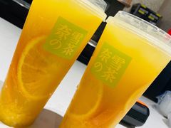 -奈雪的茶(石家庄万象城店)