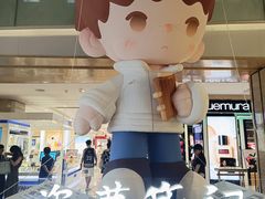 -杭州西湖银泰百货