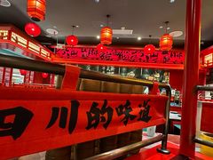 -廖川菜(八佰伴店)