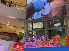 -英孚教育青少儿(河东中心)