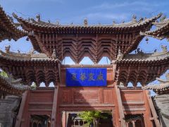 -张掖大佛寺景区