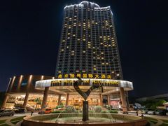 -南京维景国际大酒店(南京博物院店)