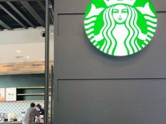 -星巴克臻选(武汉经开永旺梦乐城店)