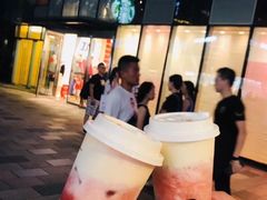 -喜茶(北京三里屯太古里店)