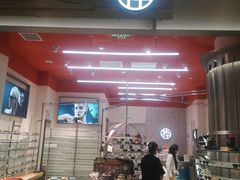 -木九十眼镜(朝阳大悦城B1店)