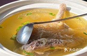 Specialty Homestyle Chicken Soup