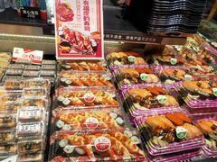 -池田寿司·4H鲜作(朝阳大悦城店)