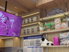 -霸王茶姬(西单百货店)